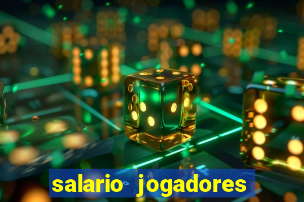 salario jogadores de volei sada cruzeiro